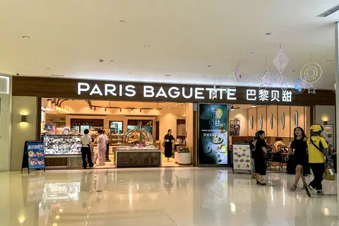 The Bakehouse Central photo 1